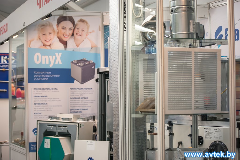 Новые технологии на выставке ВОДА и ТЕПЛО в Минске!