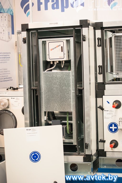 Наши бренды: Frapol, Climaver (стенд с продукцией и оборудованием для климатического контроля в здании)!