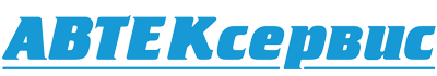 Логотип АВТЕКСЕРВИС ЧТУП (г. Минск, Беларусь): системы кондиционирования, климата, воздуховодов, охлаждения!